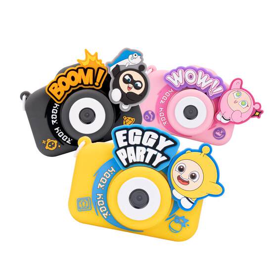 
Danzi Party JIDOO Wow dual cameras can take photos and record outdoor toys birthday gifts around