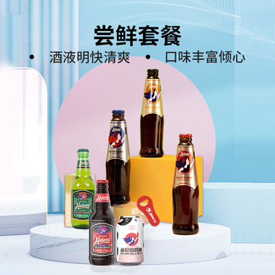 2023年3月24日更新【万能白菜价】的图片 第56张