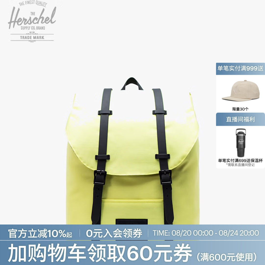 【投票结果公布】我最爱的基础款双肩背包品牌是_____