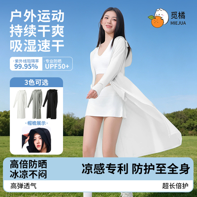 2026年5月20日更新【万能白菜价】的图片 第5张