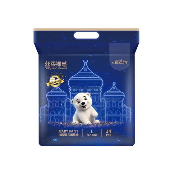 
[Baibu] Qian Silk Nude Feeling Ultra-thin Dry, Breathable, Soft Floral Pants Nude Feeling Diapers