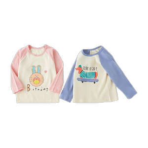 
Youji Xiaobei men and women children's spring and autumn thin long-sleeved T-shirt tops for babies half-sleeved autumn clothes children's clothing trendy clothes