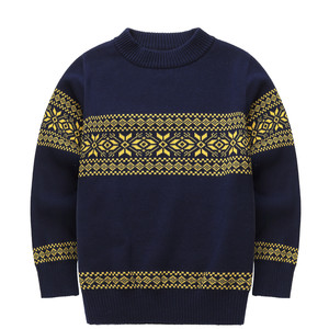 
Boys Spring and Autumn Pullover Long Sleeve Sweater Thickened Children's Sweater Big Children's Cotton Children's Base Sweater Children's Clothing