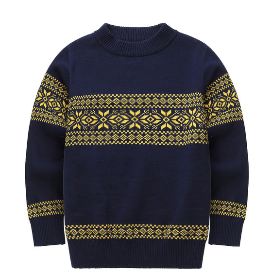
Boys Spring and Autumn Pullover Long Sleeve Sweater Thickened Children's Sweater Big Children's Cotton Children's Base Sweater Children's Clothing