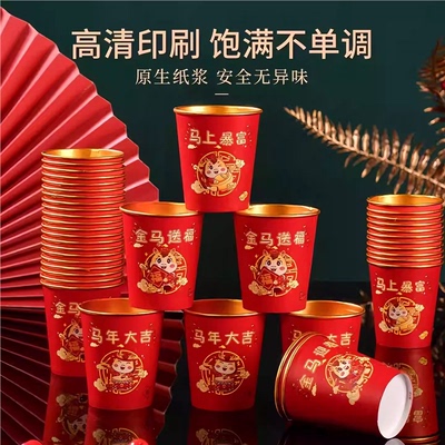 2026年1月23日更新【万能白菜价】的图片 第35张