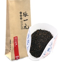 Zhang Yiyuan Keemun Black Tea - Special Grade, Strong Flavor, Honey Fragrance - Gongfu Black Tea Bag