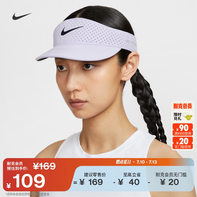 NikeͿٸ͸ñ129Ԫ
