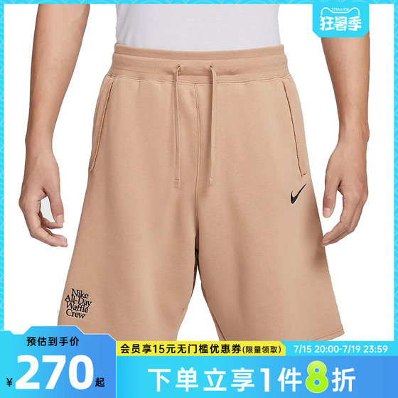 nike耐克夏季男子运动训练休闲五分裤短裤HQ1203-200