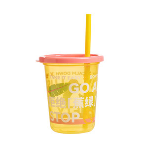 
Juhi cup milk tea straw cup household reusable baby milk children's drink cup plastic water cup