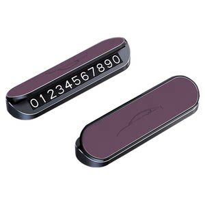 
Suitable for Xiaomi SU7/YU7 original car color parking number plate temporary car license plate telephone number interior decoration