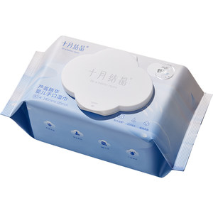 
[Ten Billion New Customers] October Crystallized Baby Wipes Special for Hands and Mouth, Large Packaging of Newborn Baby Wet Wipes