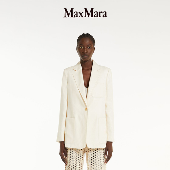 MaxMara 2024春夏女装纯色西装外套1041094206