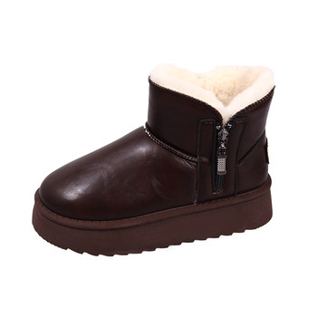Thickened warm thick-soled women's snow boots