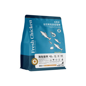 
Fresh meat baked freeze-dried cat food gastrointestinal digestion into young cat staple food high protein full price nutrition fresh chicken Wuhehui