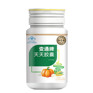 
Biantong flagship store Yuzhilin Biantong brand Tiantian capsule 183 constipation fruits and vegetables aloe vera