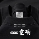 Хлопковый демисезонный приятный телу лонгслив для отдыха, оверсайз