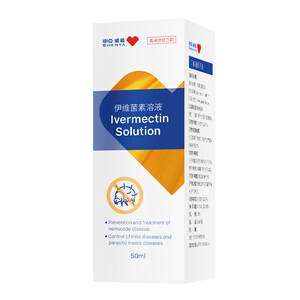 Shen Yawei's pet creep, catthores, dogs and cats, general fungal skin disease dog chigga mites externally spray
