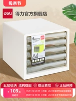 Delica File Cabinet Multi -Layer Desktop Black White