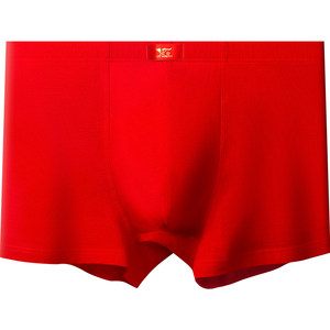 Septwolves men's underwear pure cotton boxer briefs zodiac year big red gift for the year of the horse cotton boxer shorts