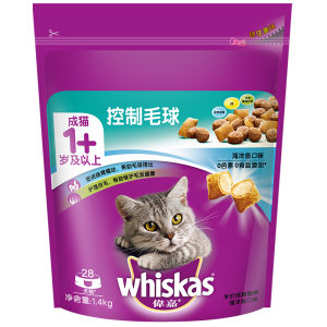 Weijia Cat Food Complete Cat General Cat Main Food British Short -price Cat Food 1.4kg
