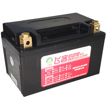 Motorcycle battery Feike lithium battery Koyoyusu