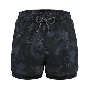Swimming trunks Men's Swim Woods Swim Hat Three -piece Boys Hot Spring Anti -embarrassing Beach Pants Men's Swimming Equipment Full Set