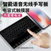 Lenovo, xiaomi, asus, ноутбук, клавиатура для пожилых людей