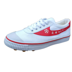 Double -star football shoe cloth surface glue nails beef tendon bottom wear -resistant and breathable adult children's youth campus training shoe canvas canvas
