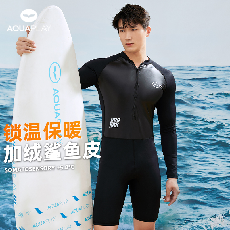 AquaPlay连体泳衣男士2023新款加厚防寒保暖专业冬泳游泳衣冲浪服