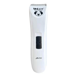 
Yingshen Pet Professional Electric Clipper Dog Shaver Cat Hair Cutter Teddy Clipper Artifact Dog Hair Cutter