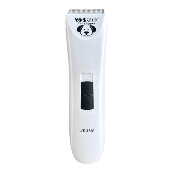 
Yingshen Pet Professional Electric Clipper Dog Shaver Cat Hair Cutter Teddy Clipper Artifact Dog Hair Cutter