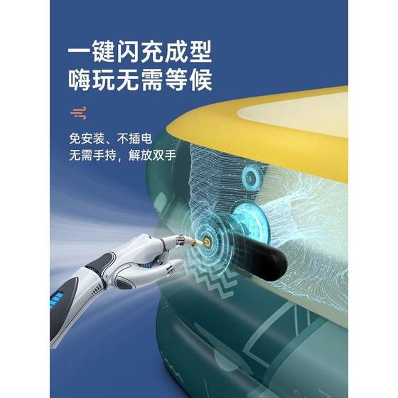 儿童充气游泳池家用室内小孩宝宝婴儿泳池大型折叠户外成人戏水池
