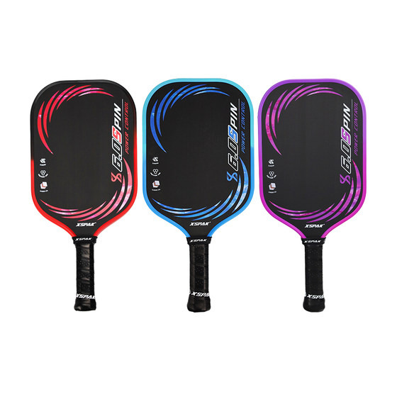 XSPAK pickleball racket carbon fiber t700 pickleball racket full set of training event competition model PRO6.0S
