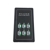 Очищающий контроллер Power Controller Workbencin FFU FFU Controller