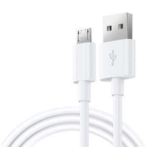 
Android ladder flash charging data cable suitable for Huawei Xiaomi oppo redmi fast charging vivo mobile phone micro usb universal charger power bank cable old-fashioned headphone extension 2 meters set