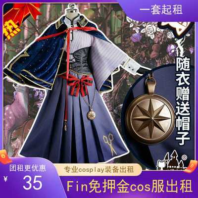 taobao agent FIN -free deposit COS rental rose girl cosplay Dazheng Kaizheng Cangxing Shiman shows high -quality goods