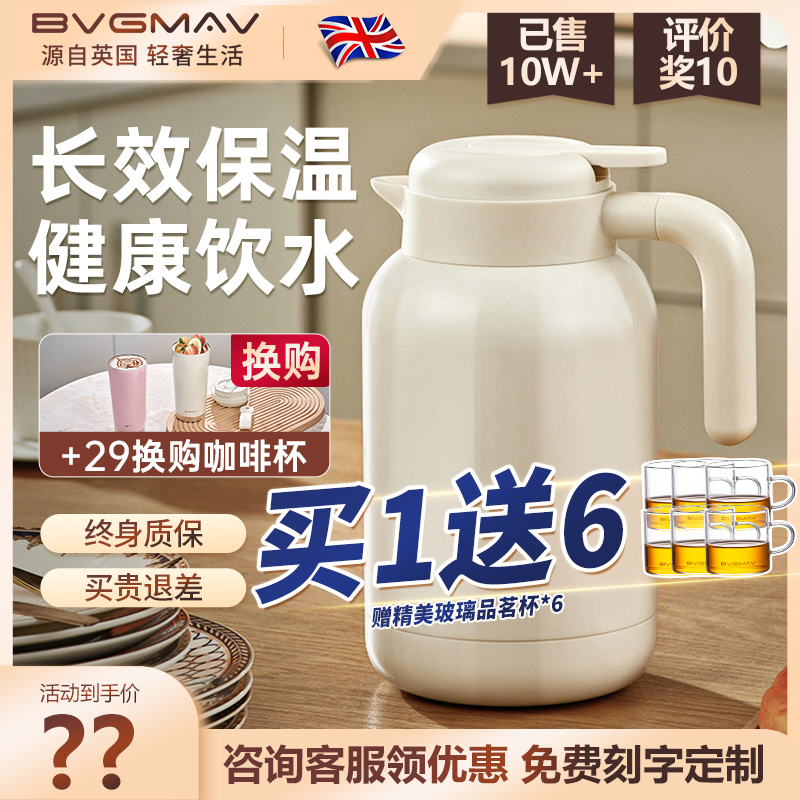 Ӣ걣ºˮ˲31672hЧ¼Ҿ90Ԫ2(45Ԫ/)