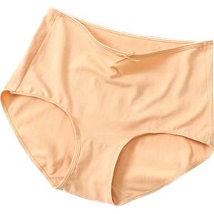 Butterfly Anfen Women's Under Pants Women's Under Pure Color Cotton Fabric Mid -high waist, small flat angle comfort sexy, large size, simple size
