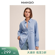 женская рубашка mango女装衬衫2022春夏新款潮流风轻欧美口袋条纹设计休闲衬衫