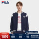 FILA 斐乐官方男士针织长袖外套2024冬季新款时尚休闲拼色棒球服