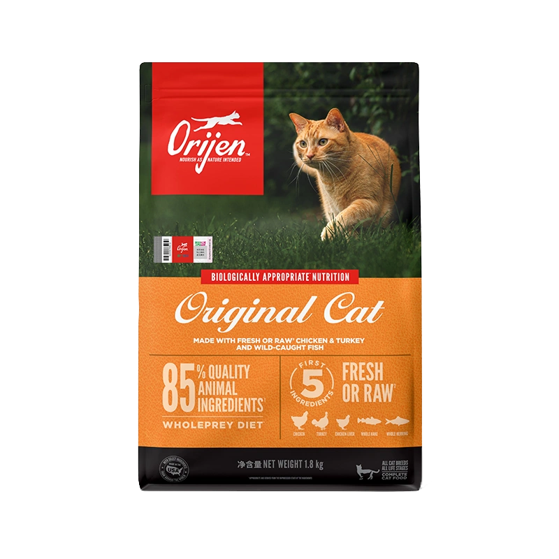 Orijen cat food price best sale