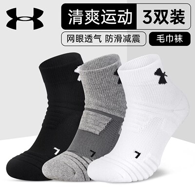 2026年4月21日更新【万能白菜价】的图片 第51张