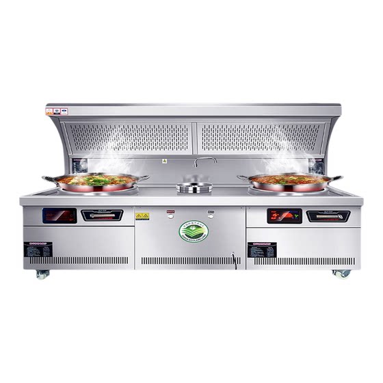 Induction cooker oil fume purification integrated commercial fierce fire stove high-power hotel concave smokeless environmentally friendly induction cooker