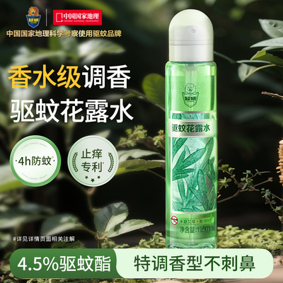 2025年7月29更新【万能白菜价】的图片 第25张