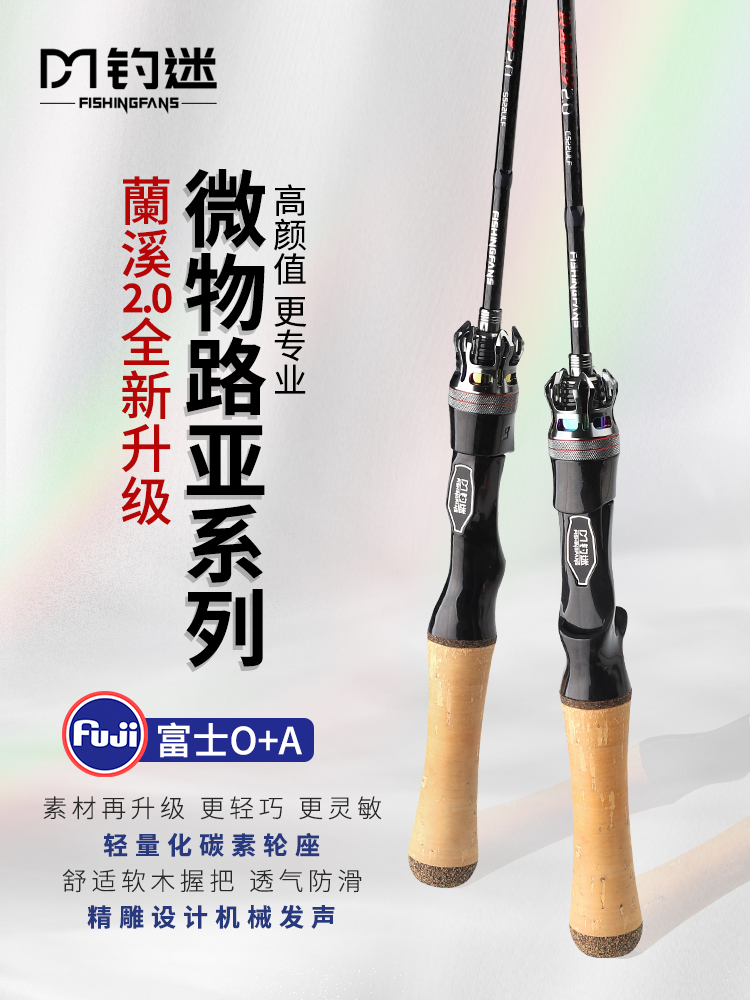 �����mϪ2.0 ���ڸ�·�Ǹ͸�UL��ʿFUJI����ǹֱ��ȫ��129Ԫ