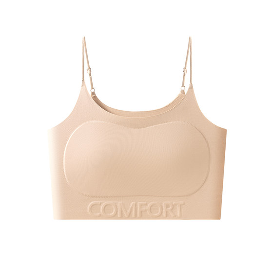 
Liquid foundation sports corset for big breasts to look smaller for women, shock-proof, slimming, invisible back camisole, thin style