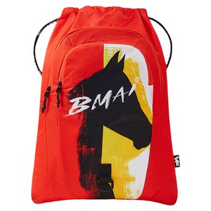 
Bimax 26 new sports training backpack men's drawstring bag women's wear-resistant storage casual backpack marathon bag