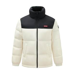 Ziyu star's same style duck down jacket for men and women