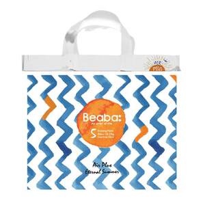 
Biba Baby Diapers Midsummer Lightyear Diapers Pull-ups NB/S/M/L/XL/XXL Diapers