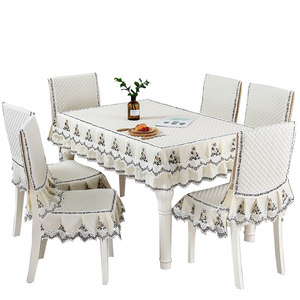 Dining table cloth chair suite cushion covered coffee table round table rectangular fabric dining tables and chair anti -sliding table cover modern simplicity